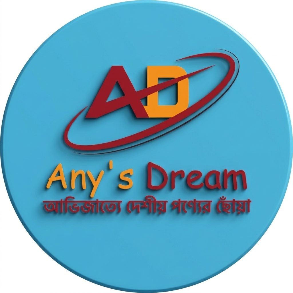 Any's Dream