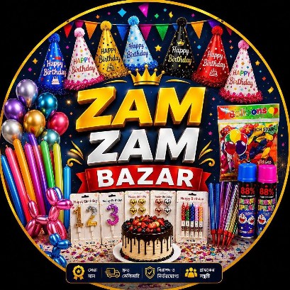 ZamZam Bazar