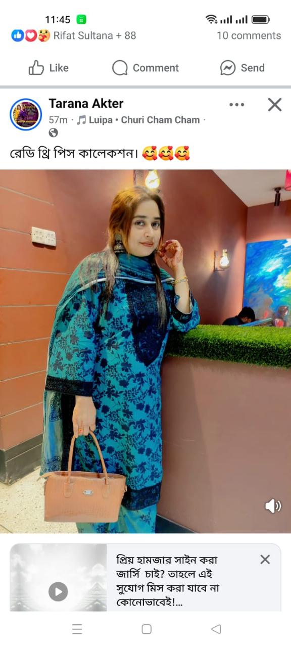 Tarana,s Collection