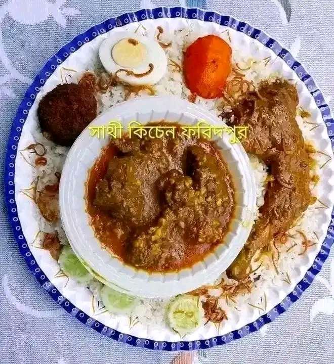 ✅ বিয়ে বাড়ির থালি ( ১ জনের )