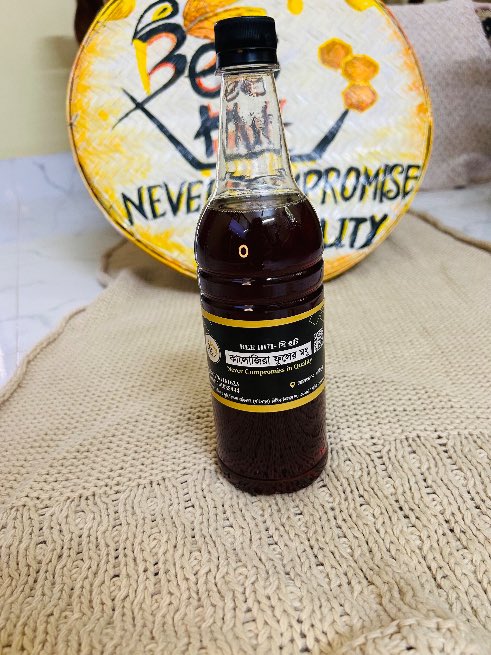 কালোজিরা ফুলের মধু