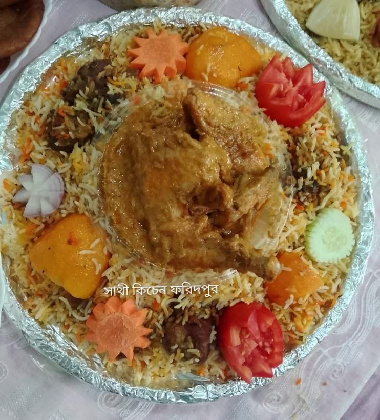 ✅ কাচ্চি ডালা ( ২ জনের )
