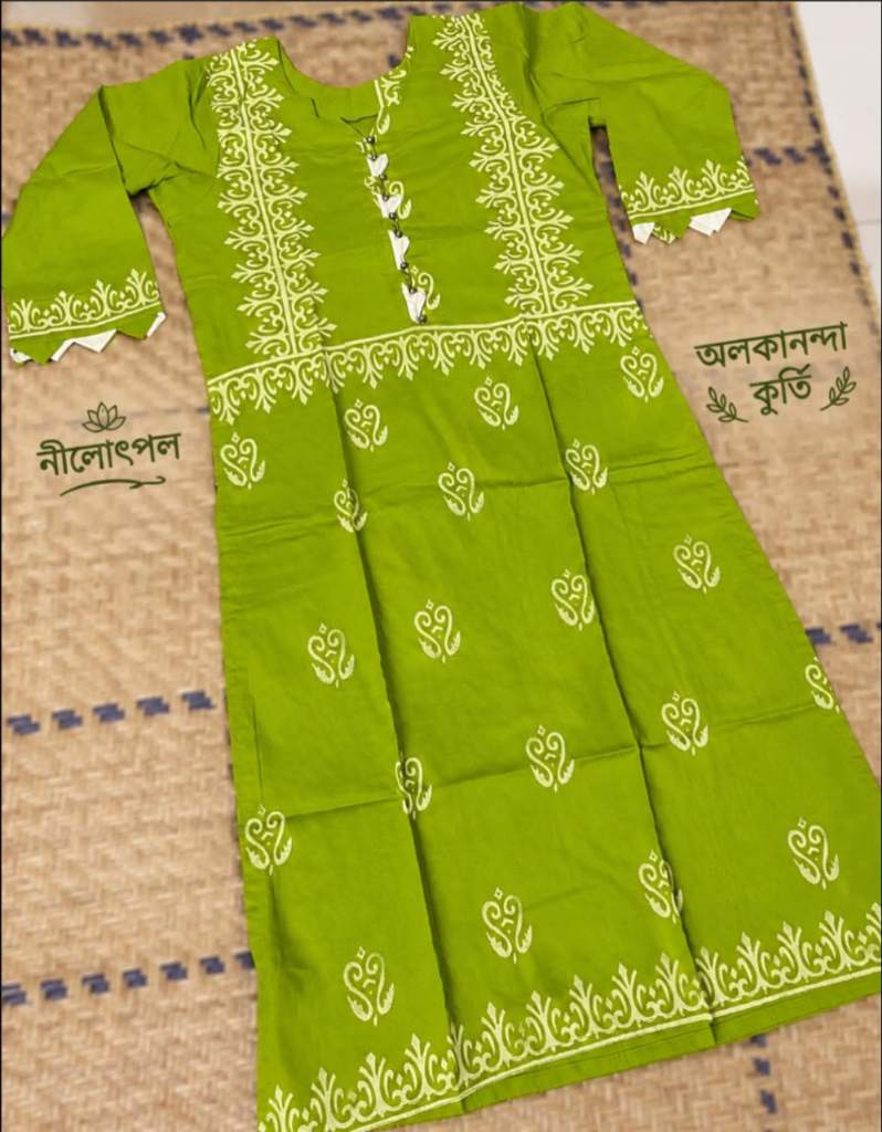 অলকানন্দা কুর্তি!