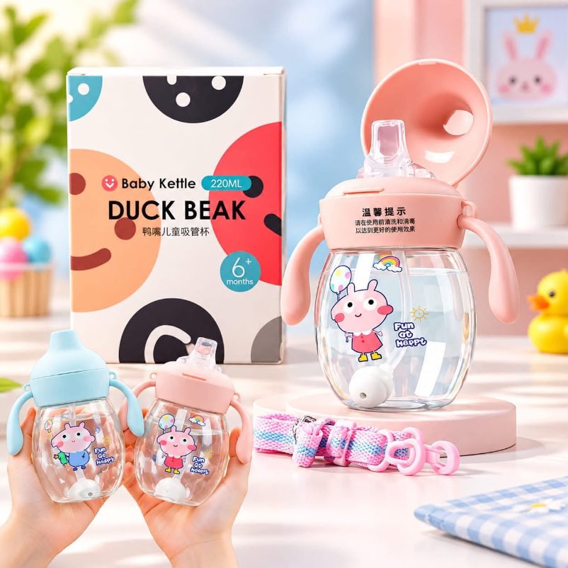 Duck Beak Mum Pot